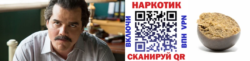 Купить наркотик Билибино МЕТАДОН  A PVP  КЕТАМИН  Кокаин  Амфетамин  MEGA как войти  МАРИХУАНА 