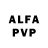 Alfa_PVP мука Tz1zT SO2