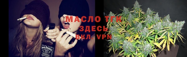 таблы Богданович