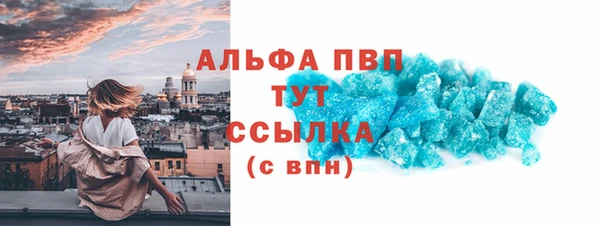 мяу мяу мука Вязники