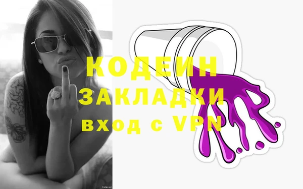 таблы Богданович