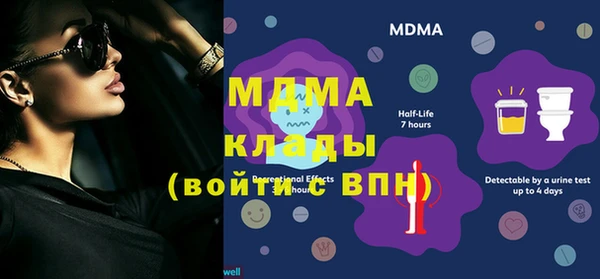 таблы Богданович
