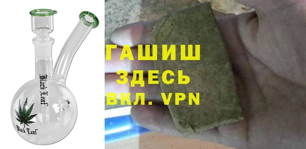таблы Богданович