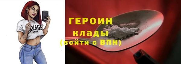 таблы Богданович