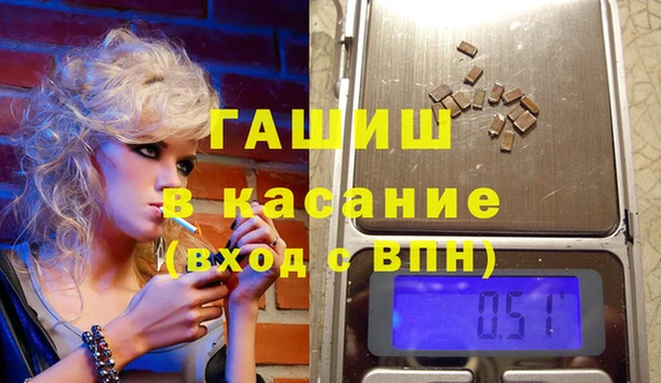 ешки Богородск