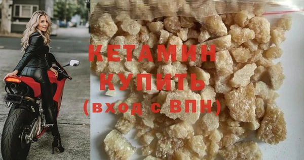 таблы Богданович