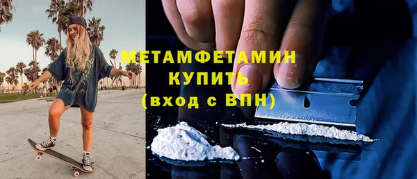 крисы Вяземский