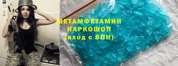 ешки Богородск