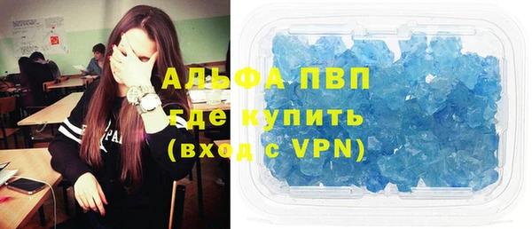 ешки Богородск
