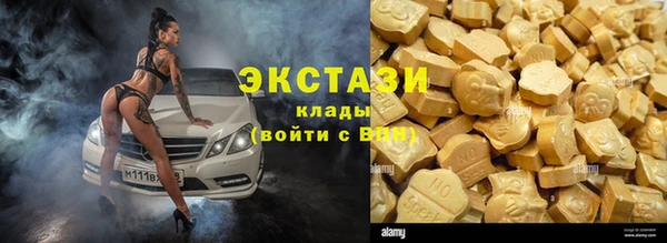 таблы Богданович