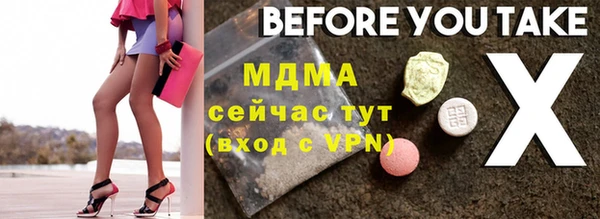 таблы Богданович
