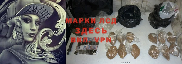 ешки Богородск