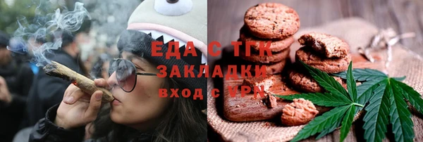 таблы Богданович