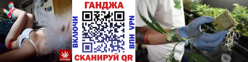 KRAKEN ссылка  даркнет состав  Билибино  Бошки марихуана сатива  где можно купить наркотик 